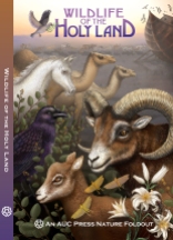 5 COVER Wildlife of the Holy Land with Spine