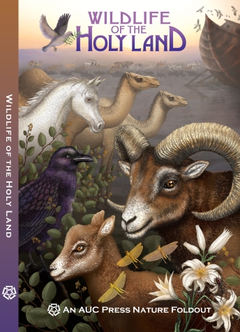 5 COVER Wildlife of the Holy Land with Spine