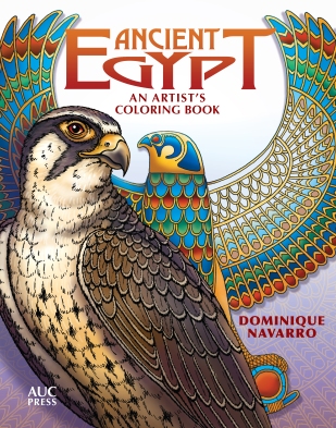 ancient-egypt-color-book-cover